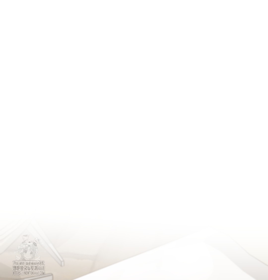 I Can’t Stand It, Sister-in-Law Raw Chapter 7 Page 78