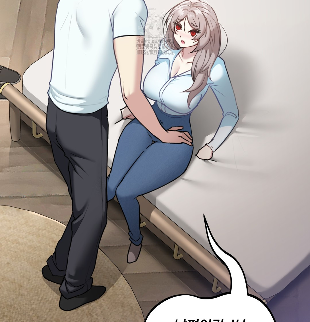 I Can’t Stand It, Sister-in-Law Raw Chapter 7 Page 82