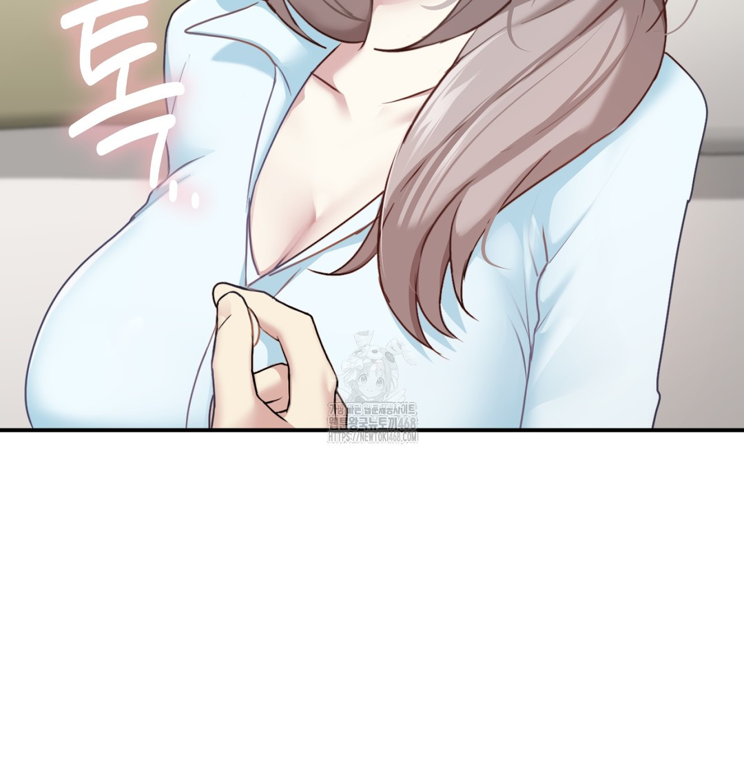 I Can’t Stand It, Sister-in-Law Raw Chapter 7 Page 89