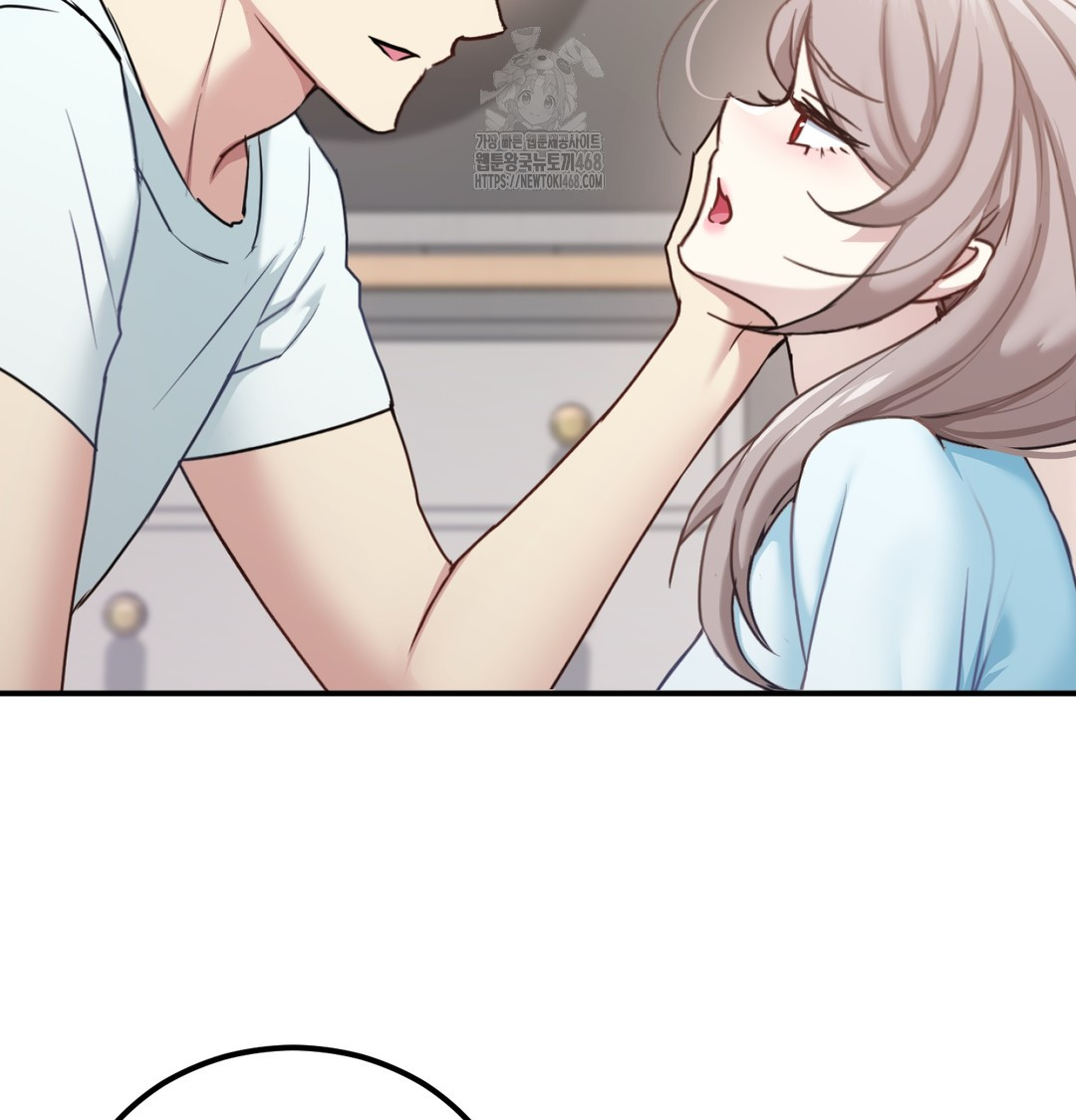 I Can’t Stand It, Sister-in-Law Raw Chapter 7 Page 91