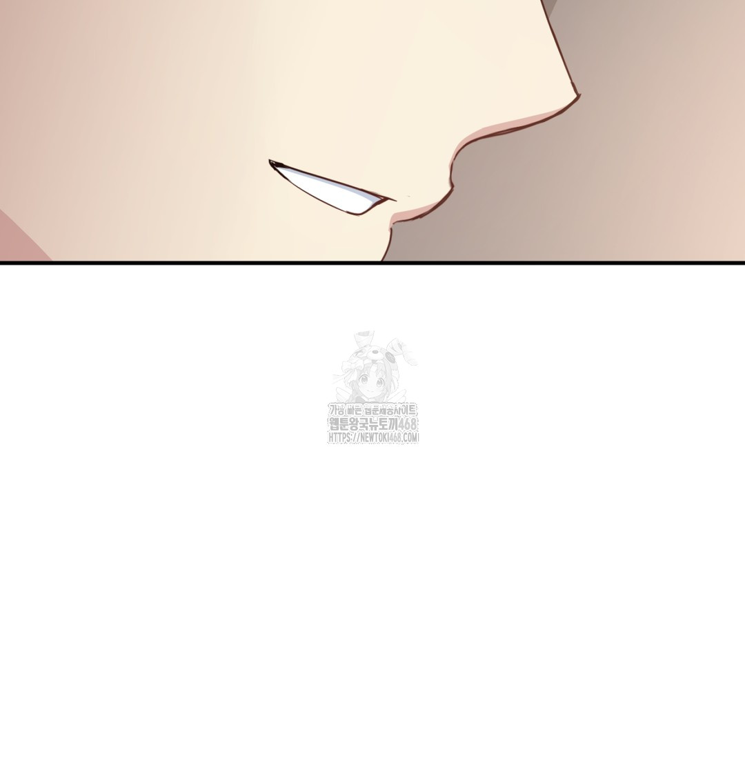 I Can’t Stand It, Sister-in-Law Raw Chapter 7 Page 93