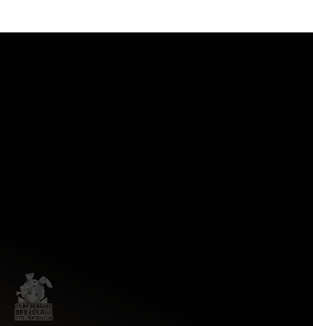 I Can’t Stand It, Sister-in-Law Raw Chapter 7 Page 97