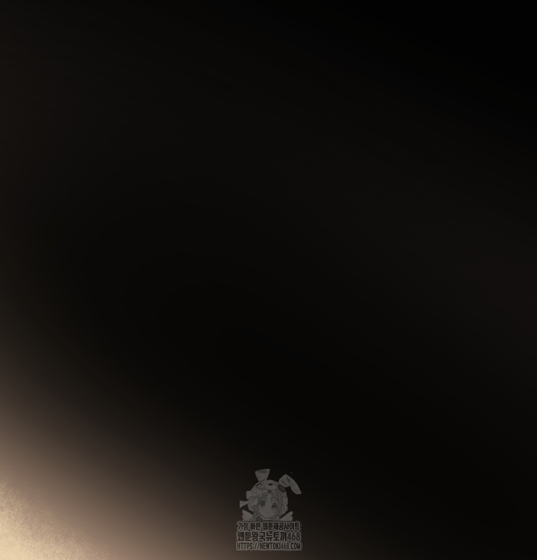 I Can’t Stand It, Sister-in-Law Raw Chapter 7 Page 98