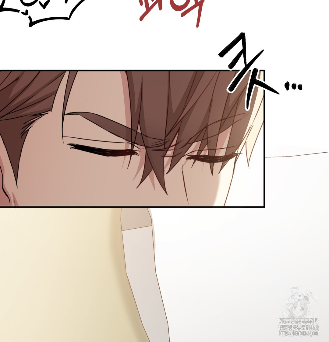 I Can’t Stand It, Sister-in-Law Raw Chapter 8 Page 10