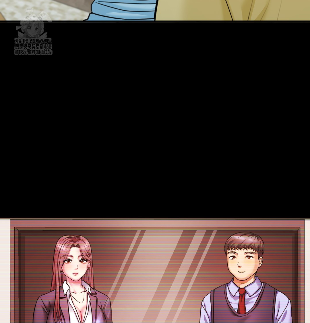 I Can’t Stand It, Sister-in-Law Raw Chapter 8 Page 101