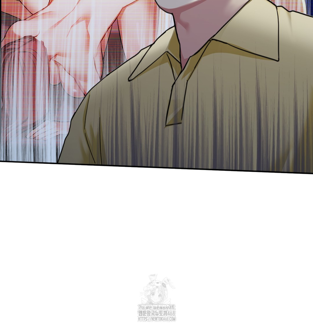 I Can’t Stand It, Sister-in-Law Raw Chapter 8 Page 107