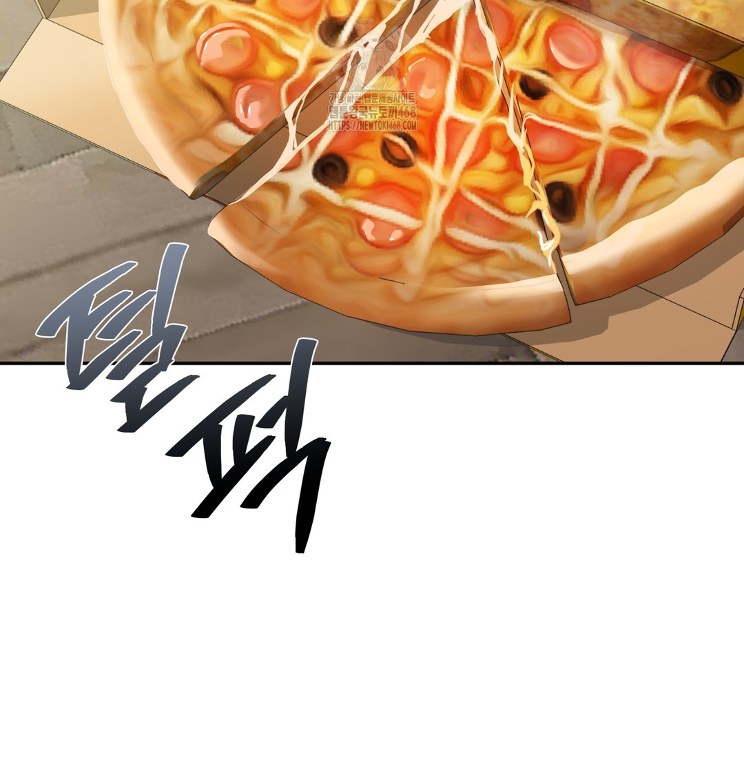 I Can’t Stand It, Sister-in-Law Raw Chapter 8 Page 109