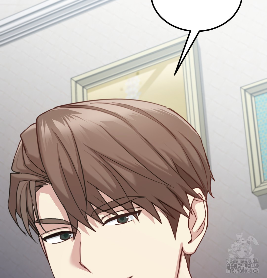 I Can’t Stand It, Sister-in-Law Raw Chapter 8 Page 112