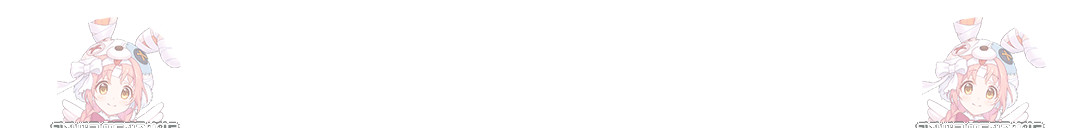 I Can’t Stand It, Sister-in-Law Raw Chapter 8 Page 116