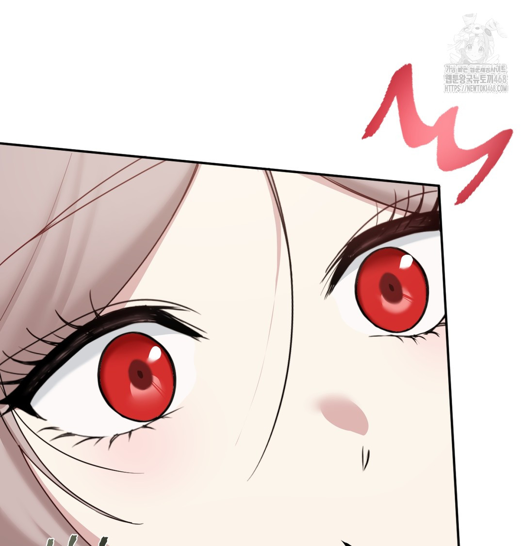 I Can’t Stand It, Sister-in-Law Raw Chapter 8 Page 15