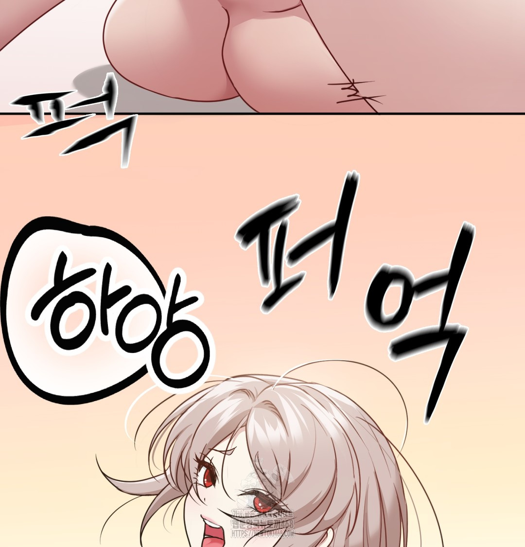 I Can’t Stand It, Sister-in-Law Raw Chapter 8 Page 2