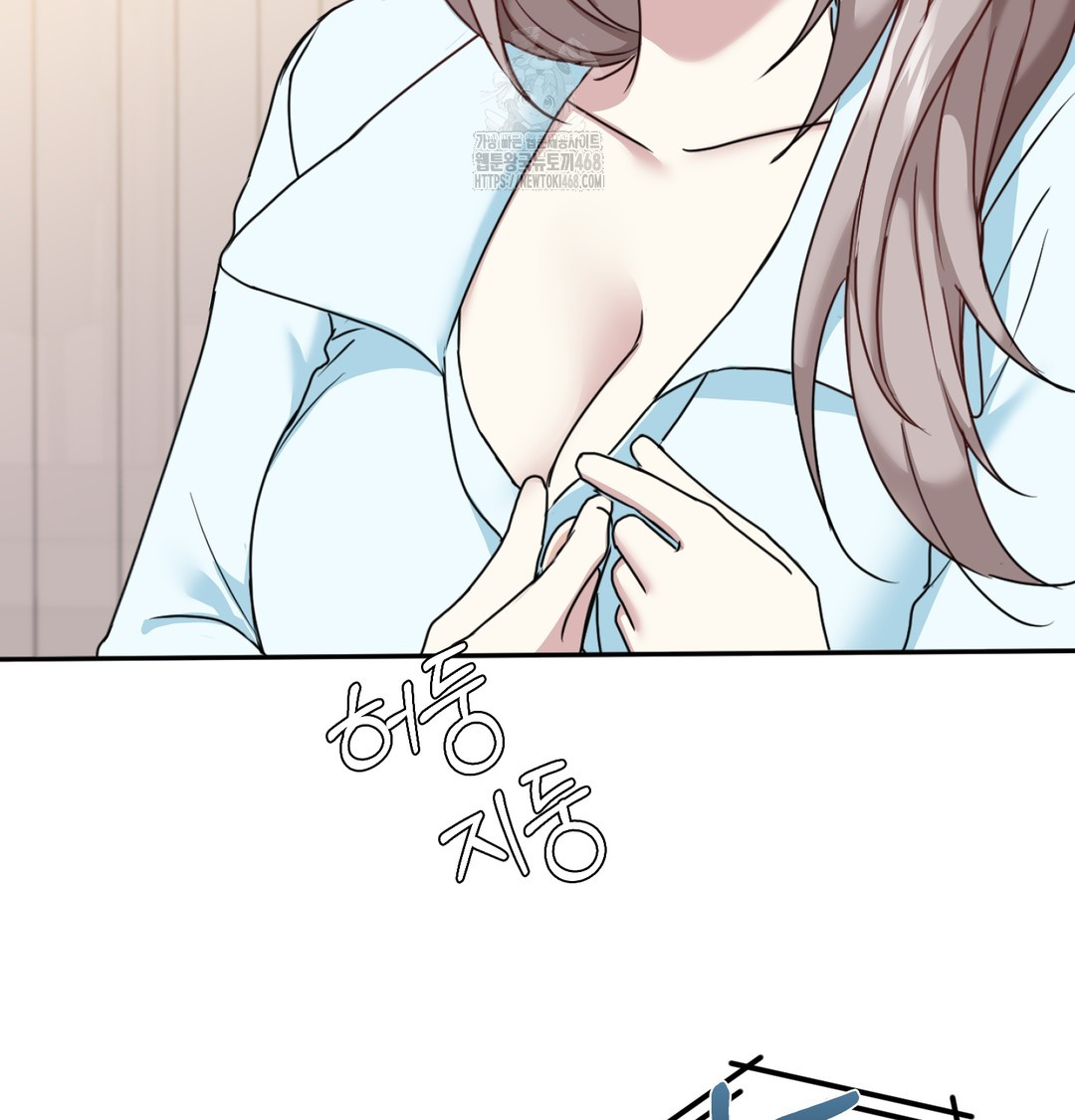 I Can’t Stand It, Sister-in-Law Raw Chapter 8 Page 21