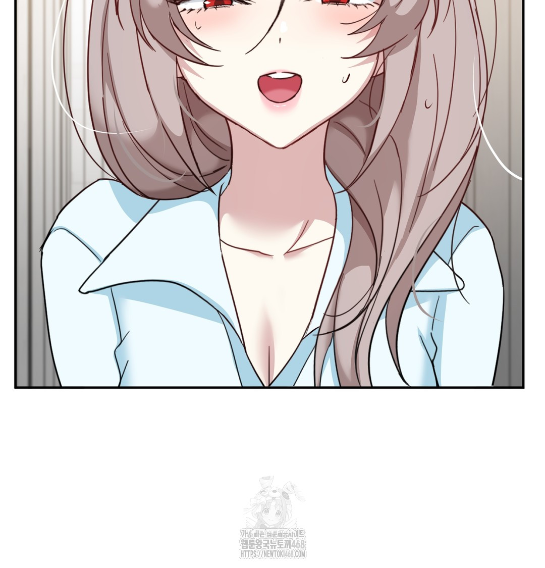 I Can’t Stand It, Sister-in-Law Raw Chapter 8 Page 28