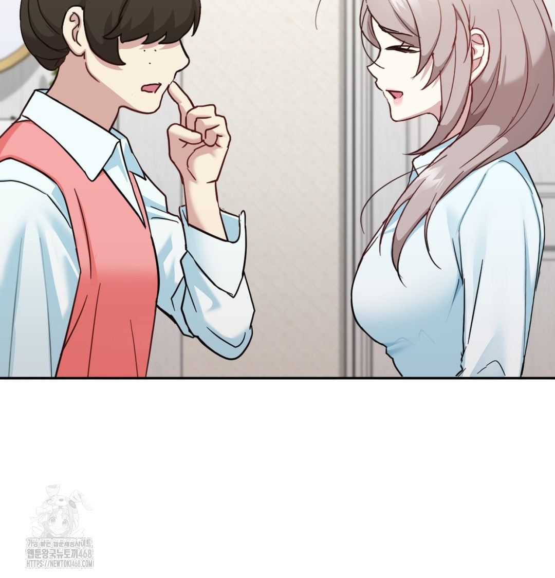 I Can’t Stand It, Sister-in-Law Raw Chapter 8 Page 34