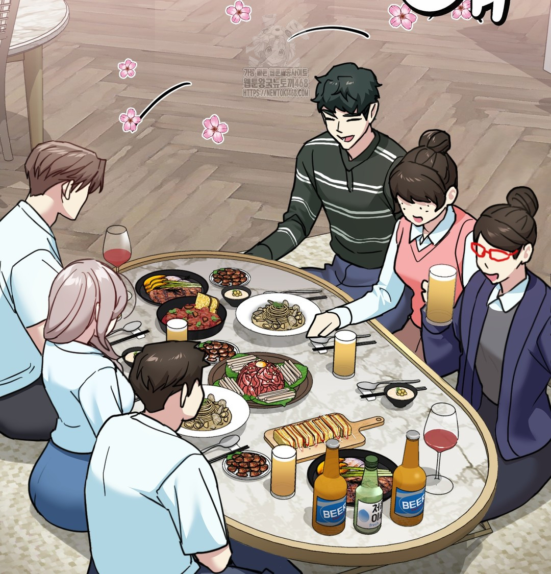 I Can’t Stand It, Sister-in-Law Raw Chapter 8 Page 44