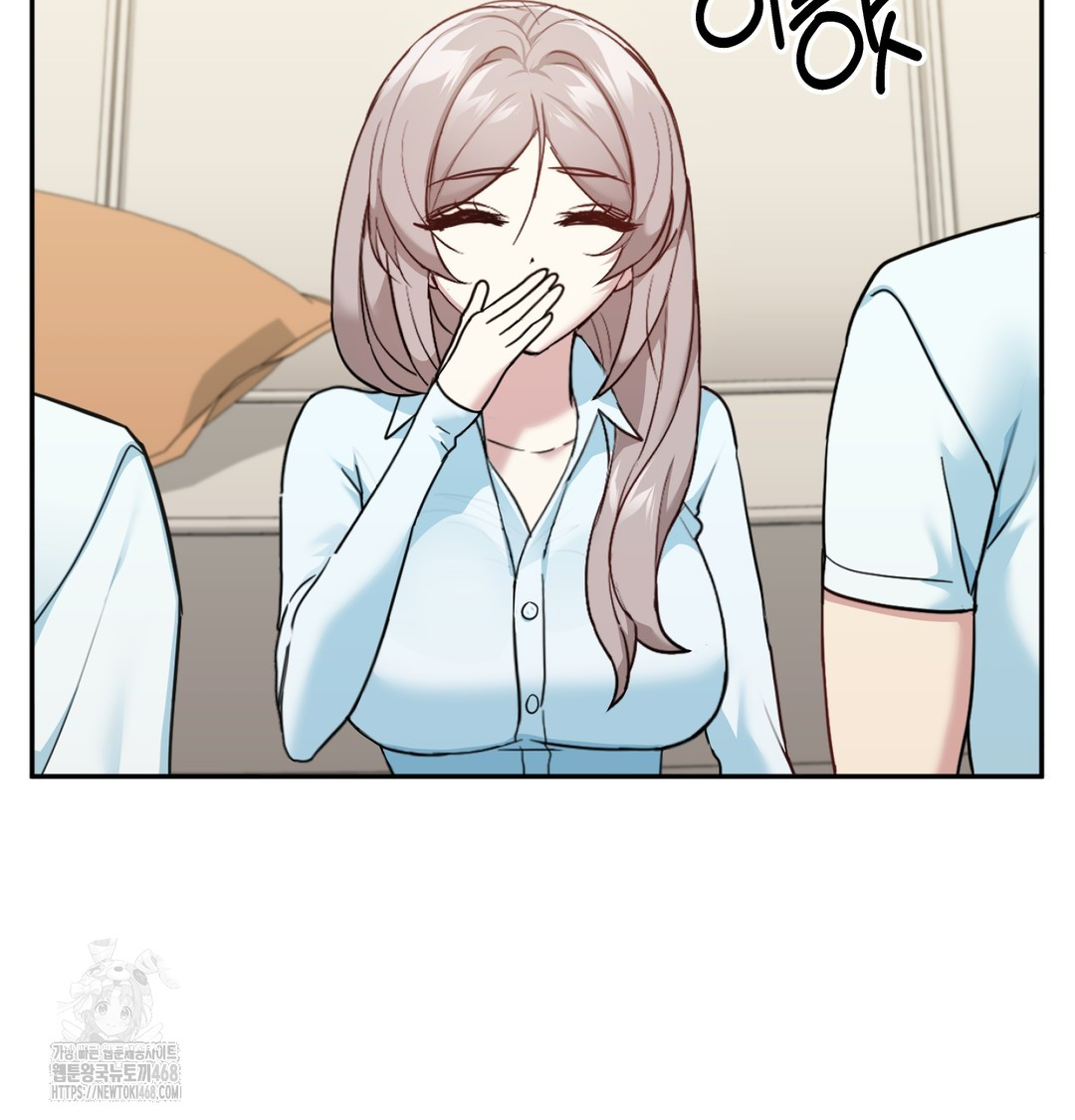 I Can’t Stand It, Sister-in-Law Raw Chapter 8 Page 46