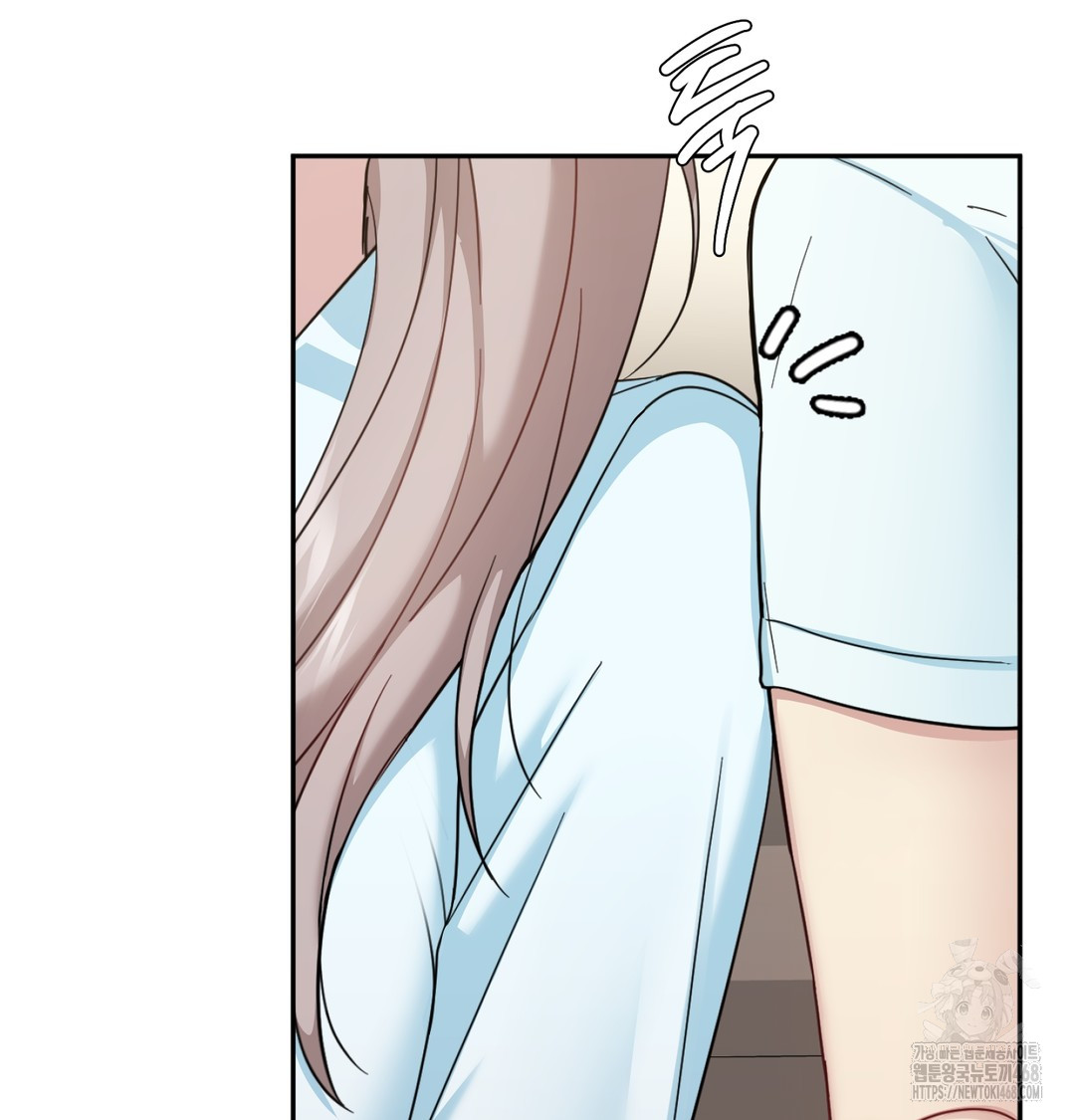 I Can’t Stand It, Sister-in-Law Raw Chapter 8 Page 47