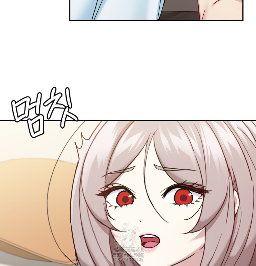 I Can’t Stand It, Sister-in-Law Raw Chapter 8 Page 48