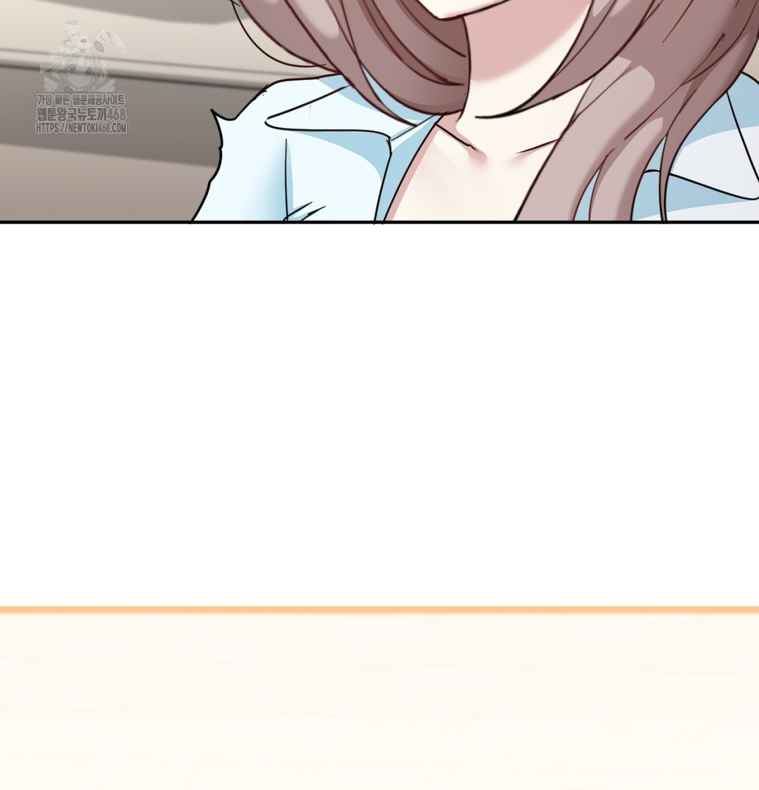 I Can’t Stand It, Sister-in-Law Raw Chapter 8 Page 49