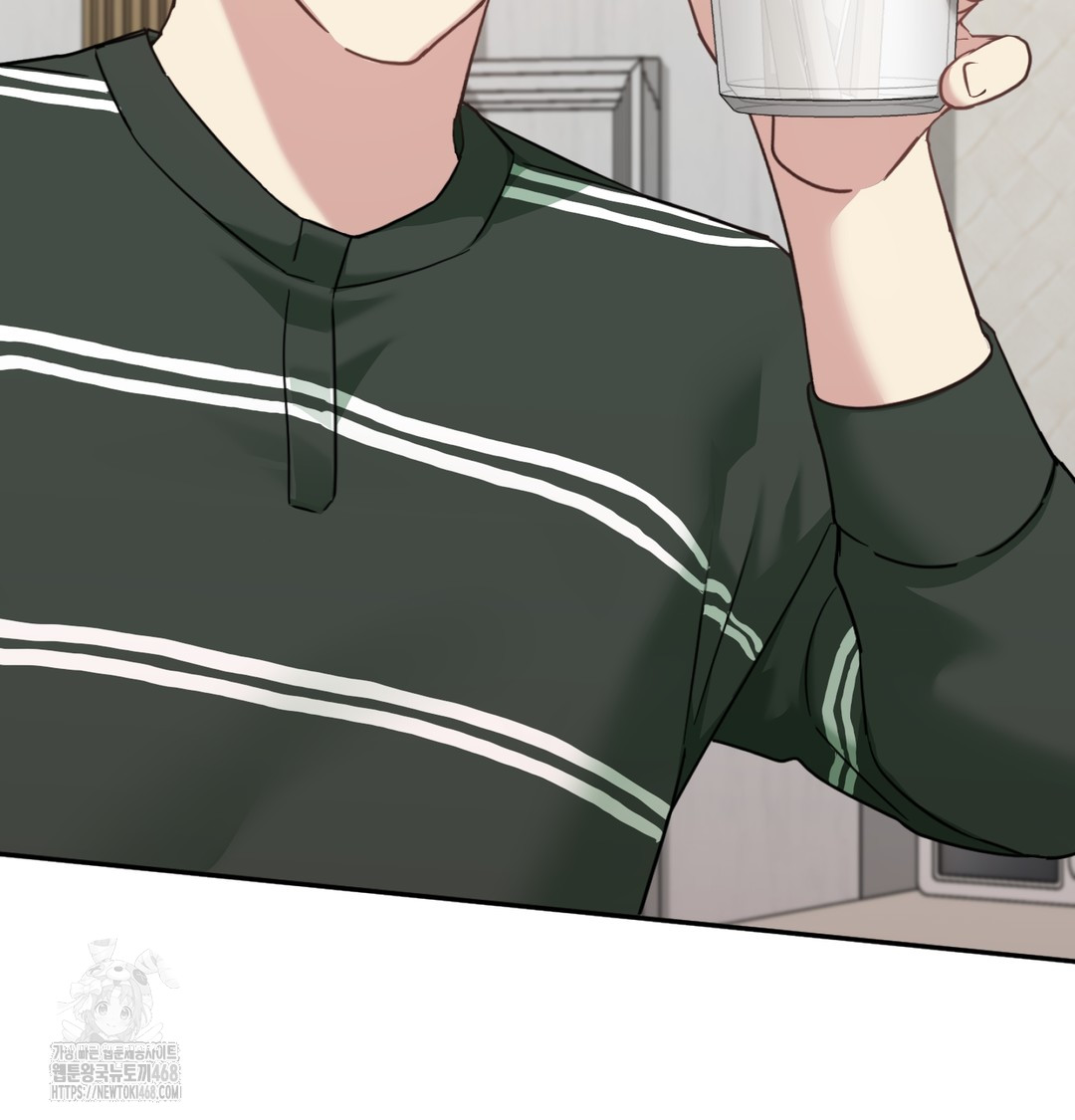 I Can’t Stand It, Sister-in-Law Raw Chapter 8 Page 52