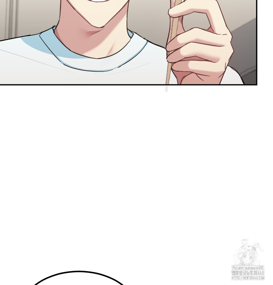 I Can’t Stand It, Sister-in-Law Raw Chapter 8 Page 59