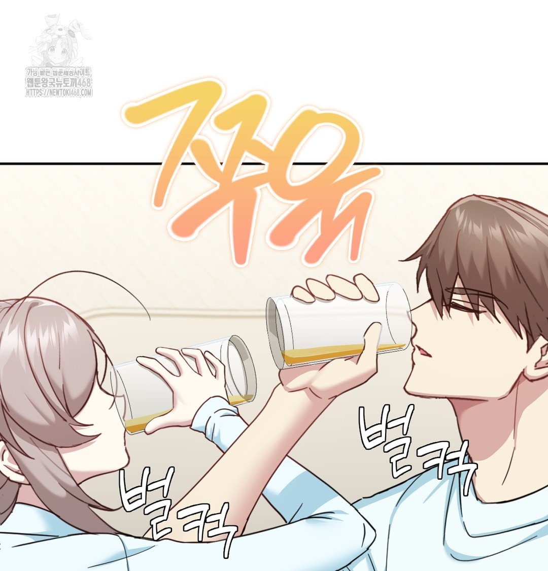 I Can’t Stand It, Sister-in-Law Raw Chapter 8 Page 69