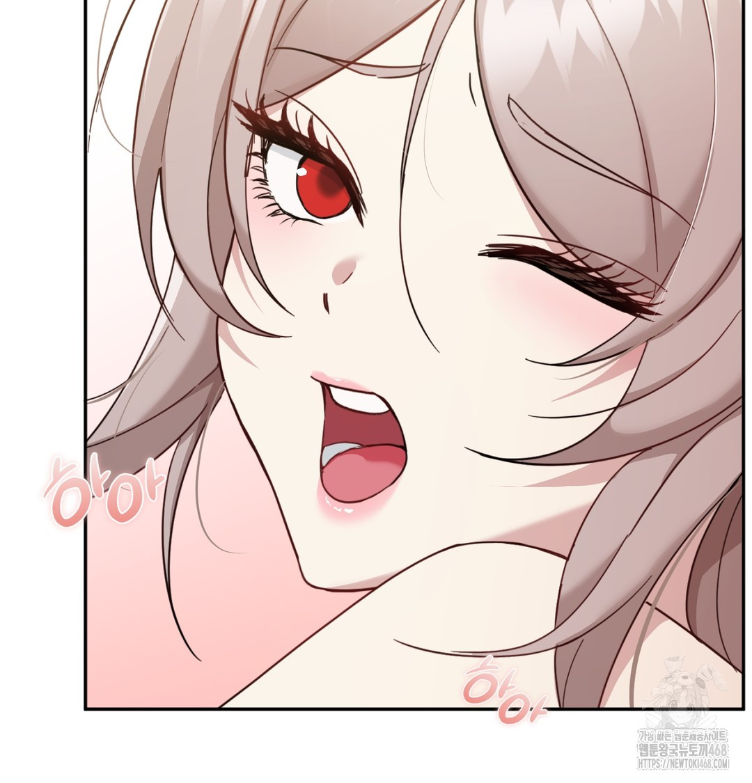 I Can’t Stand It, Sister-in-Law Raw Chapter 8 Page 7