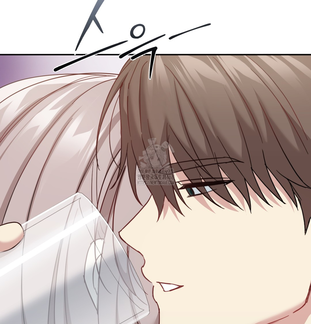 I Can’t Stand It, Sister-in-Law Raw Chapter 8 Page 71