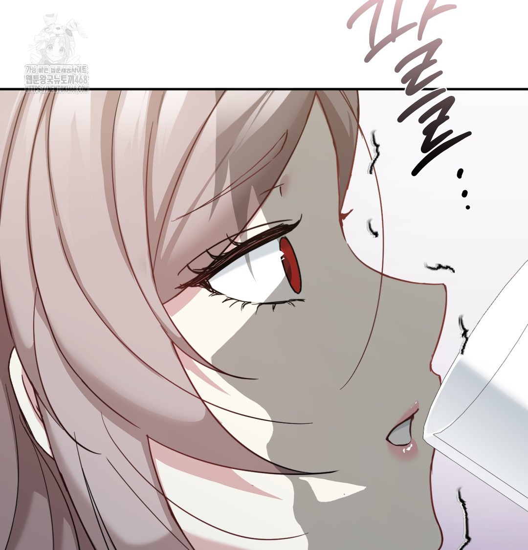 I Can’t Stand It, Sister-in-Law Raw Chapter 8 Page 73