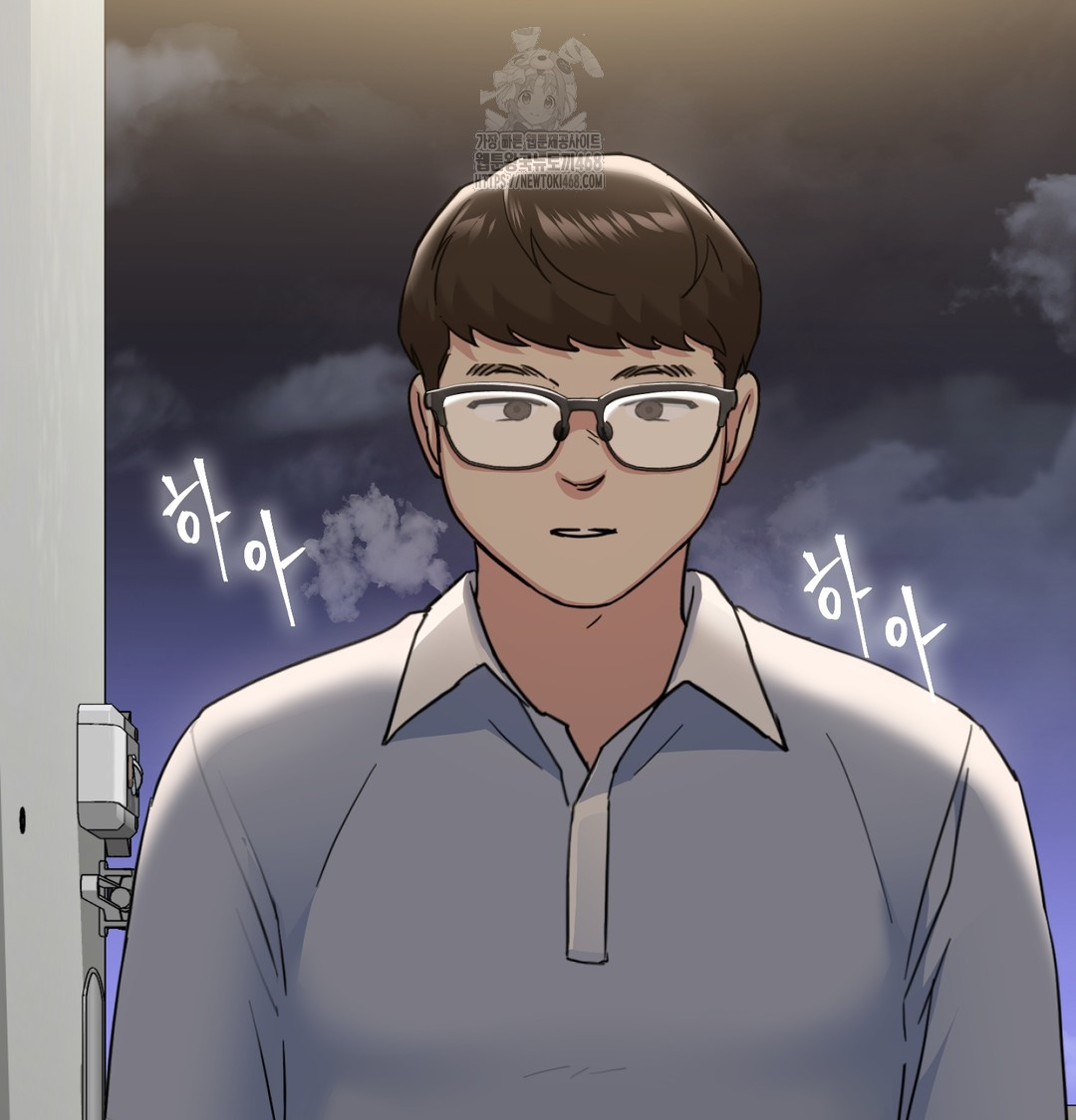 I Can’t Stand It, Sister-in-Law Raw Chapter 8 Page 79