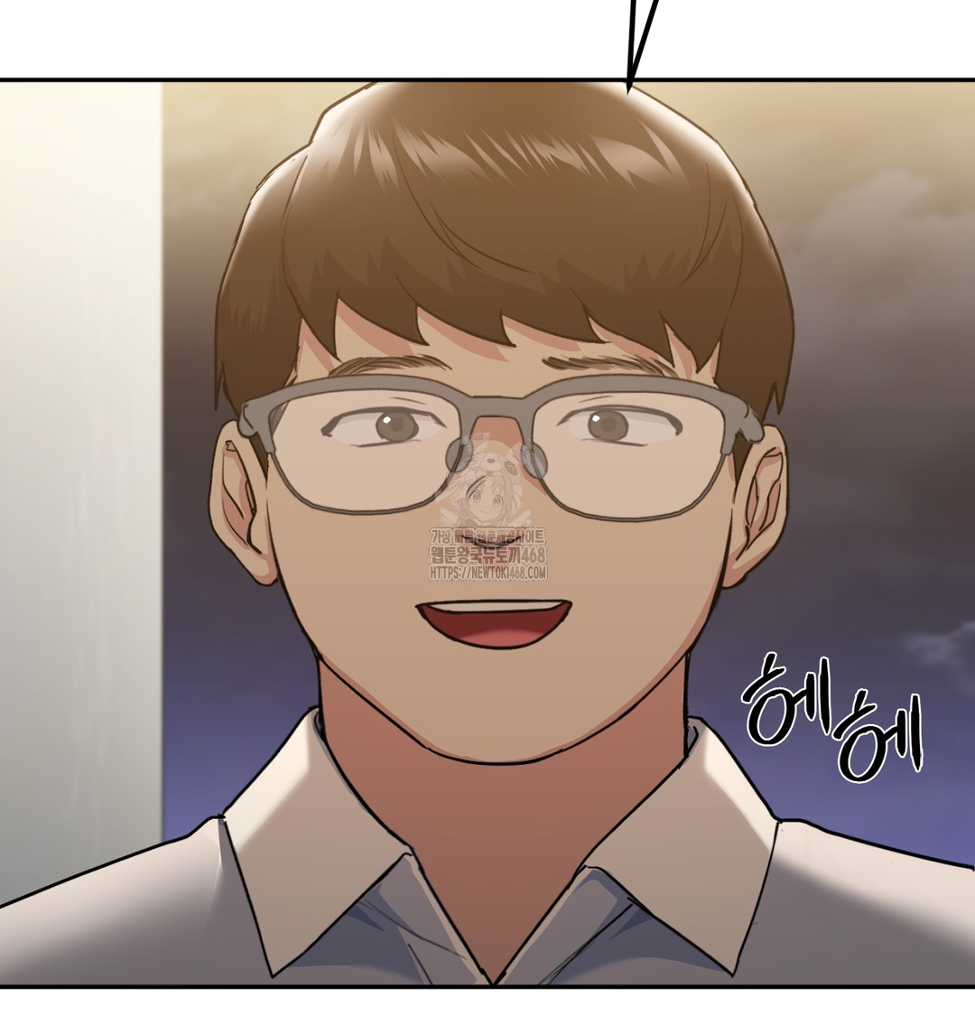 I Can’t Stand It, Sister-in-Law Raw Chapter 8 Page 82