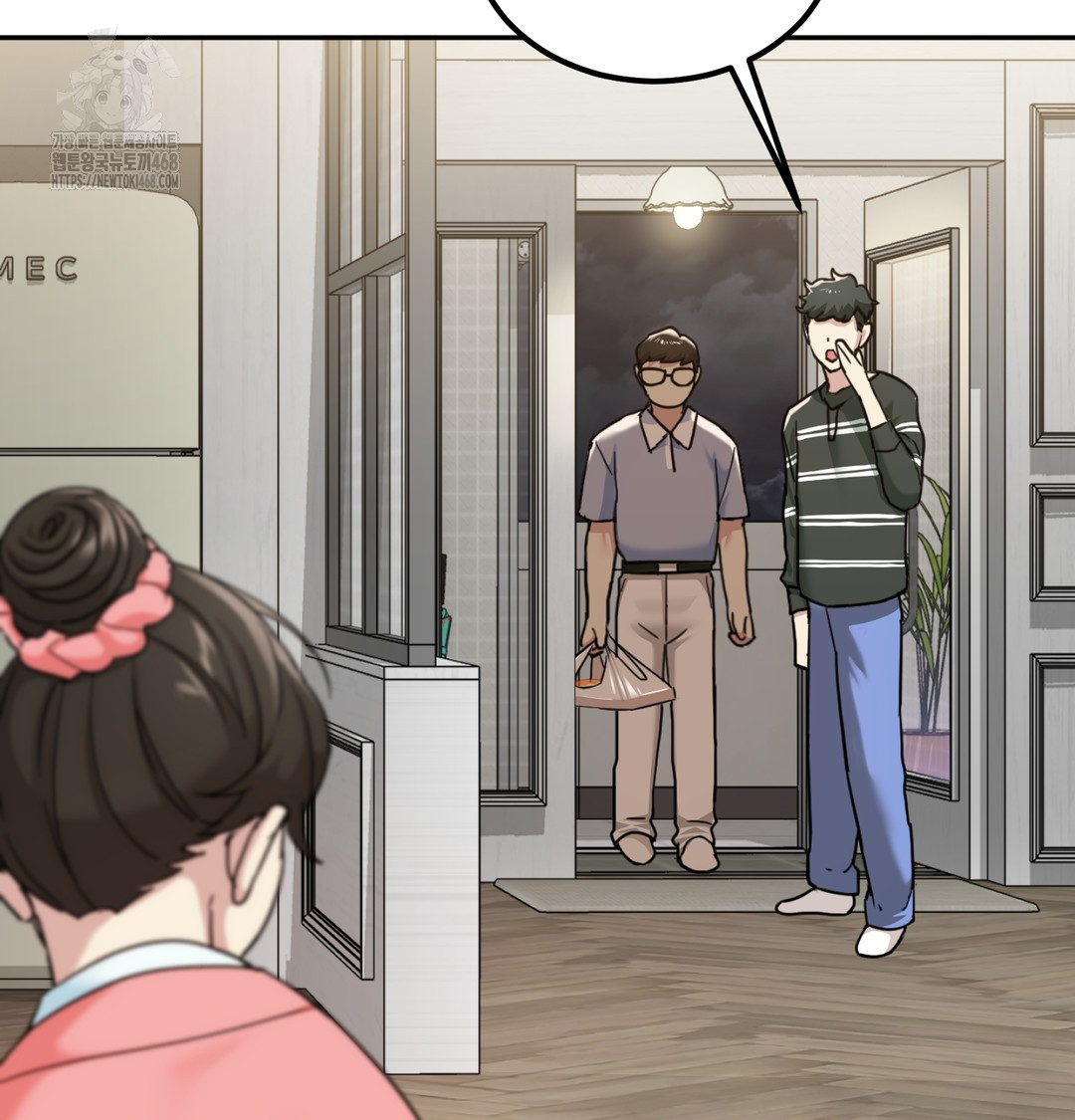 I Can’t Stand It, Sister-in-Law Raw Chapter 8 Page 84