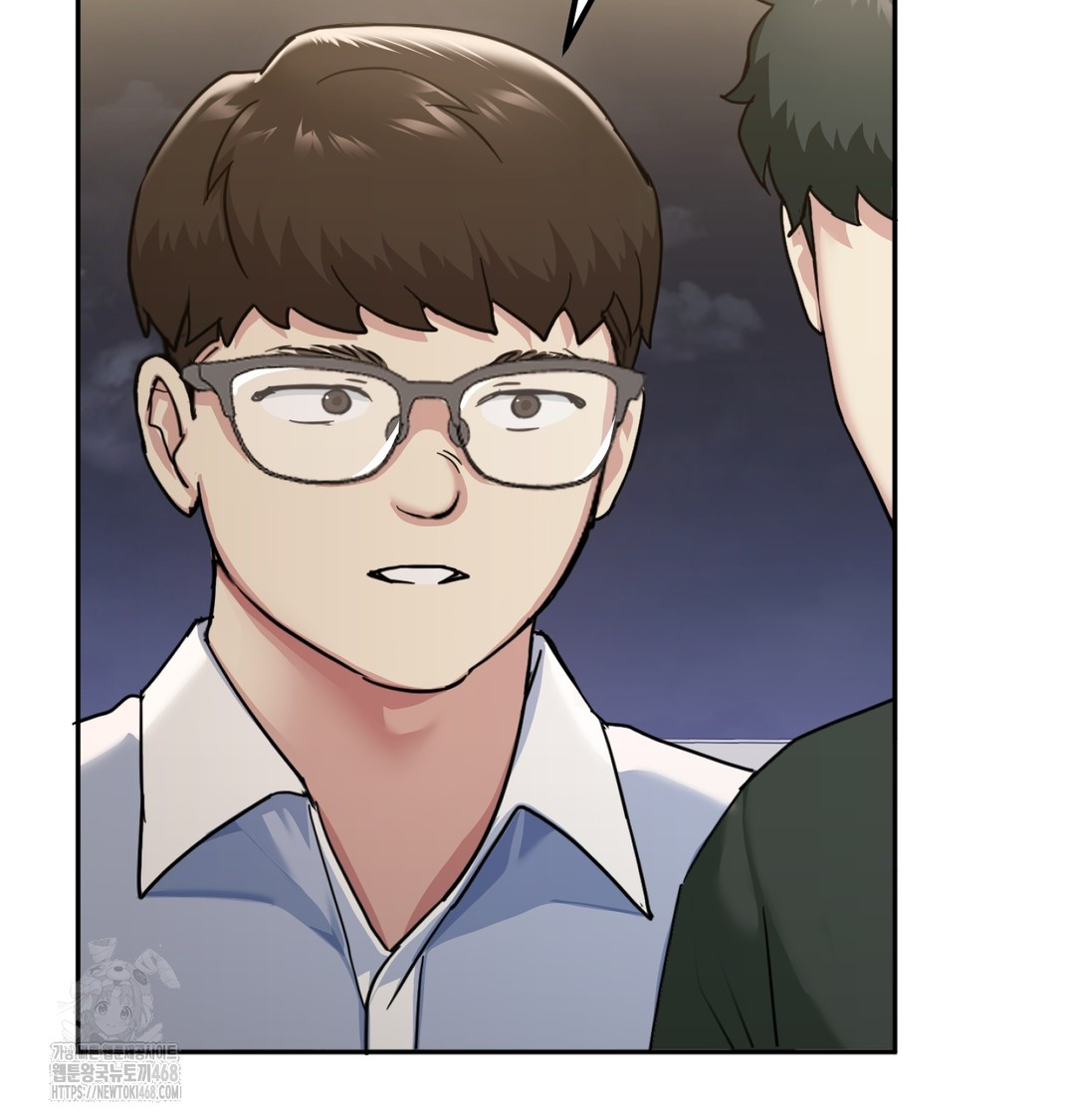 I Can’t Stand It, Sister-in-Law Raw Chapter 8 Page 86