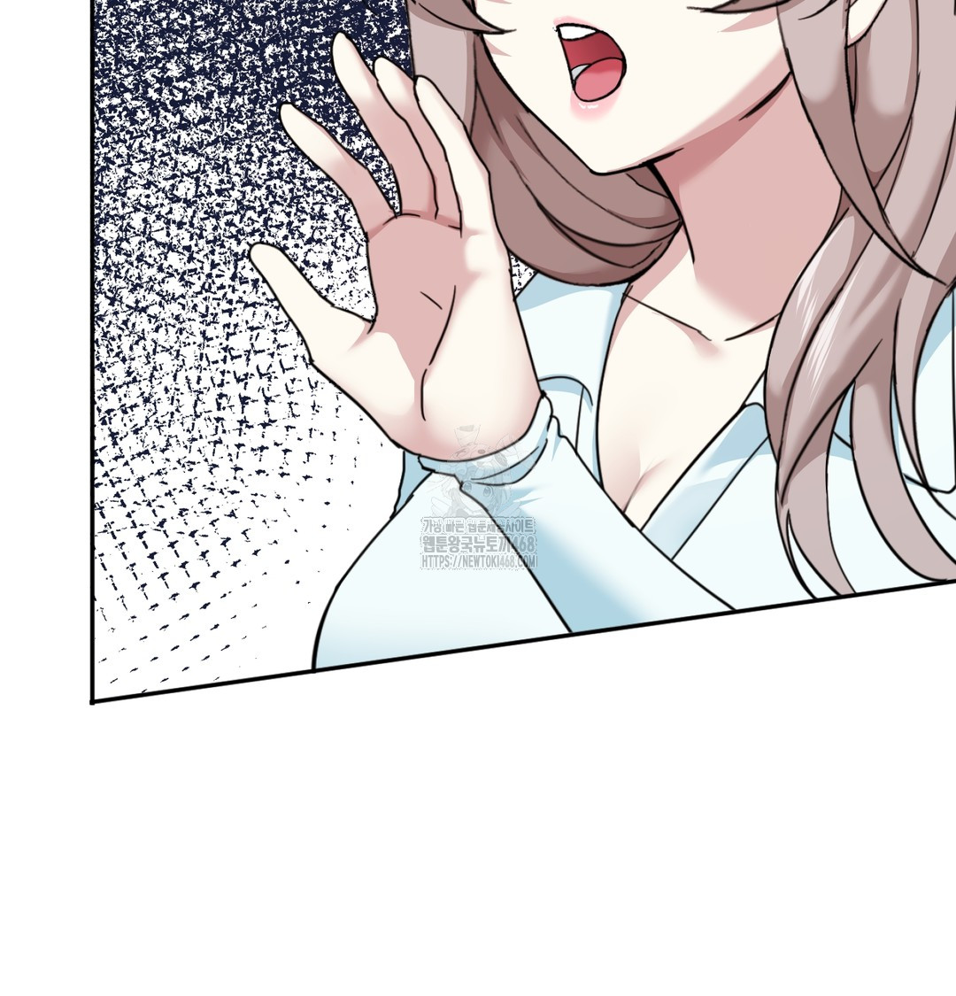 I Can’t Stand It, Sister-in-Law Raw Chapter 8 Page 88