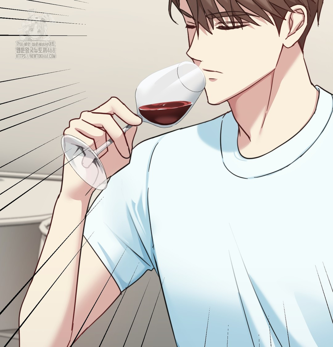 I Can’t Stand It, Sister-in-Law Raw Chapter 8 Page 98