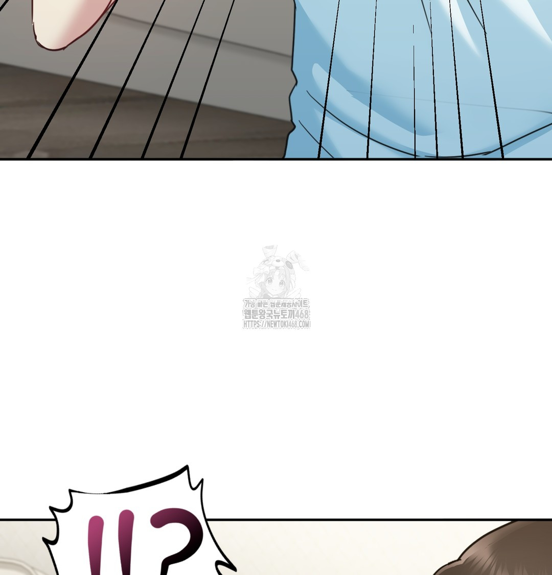 I Can’t Stand It, Sister-in-Law Raw Chapter 8 Page 99