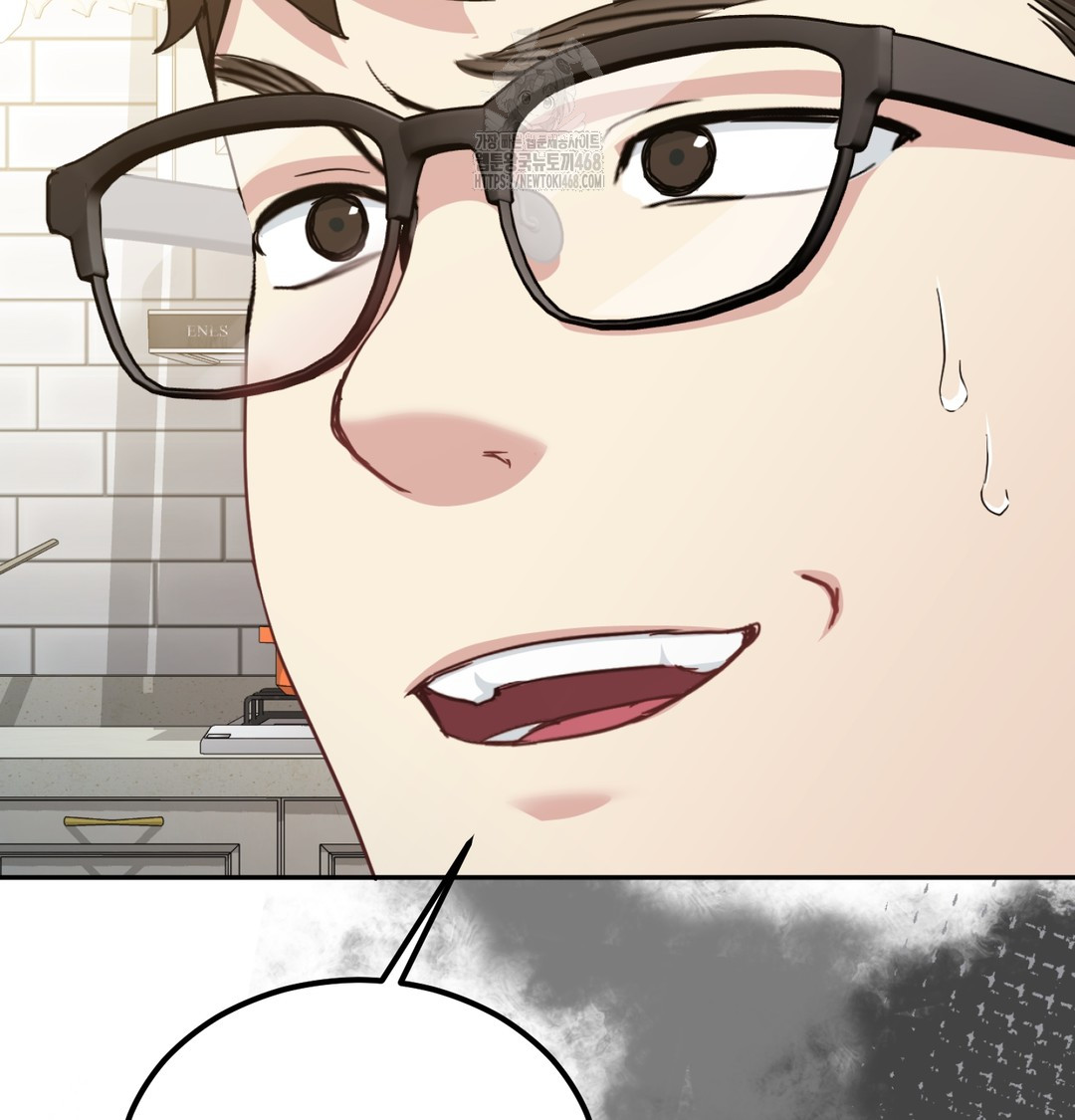 I Can’t Stand It, Sister-in-Law Raw Chapter 9 Page 10