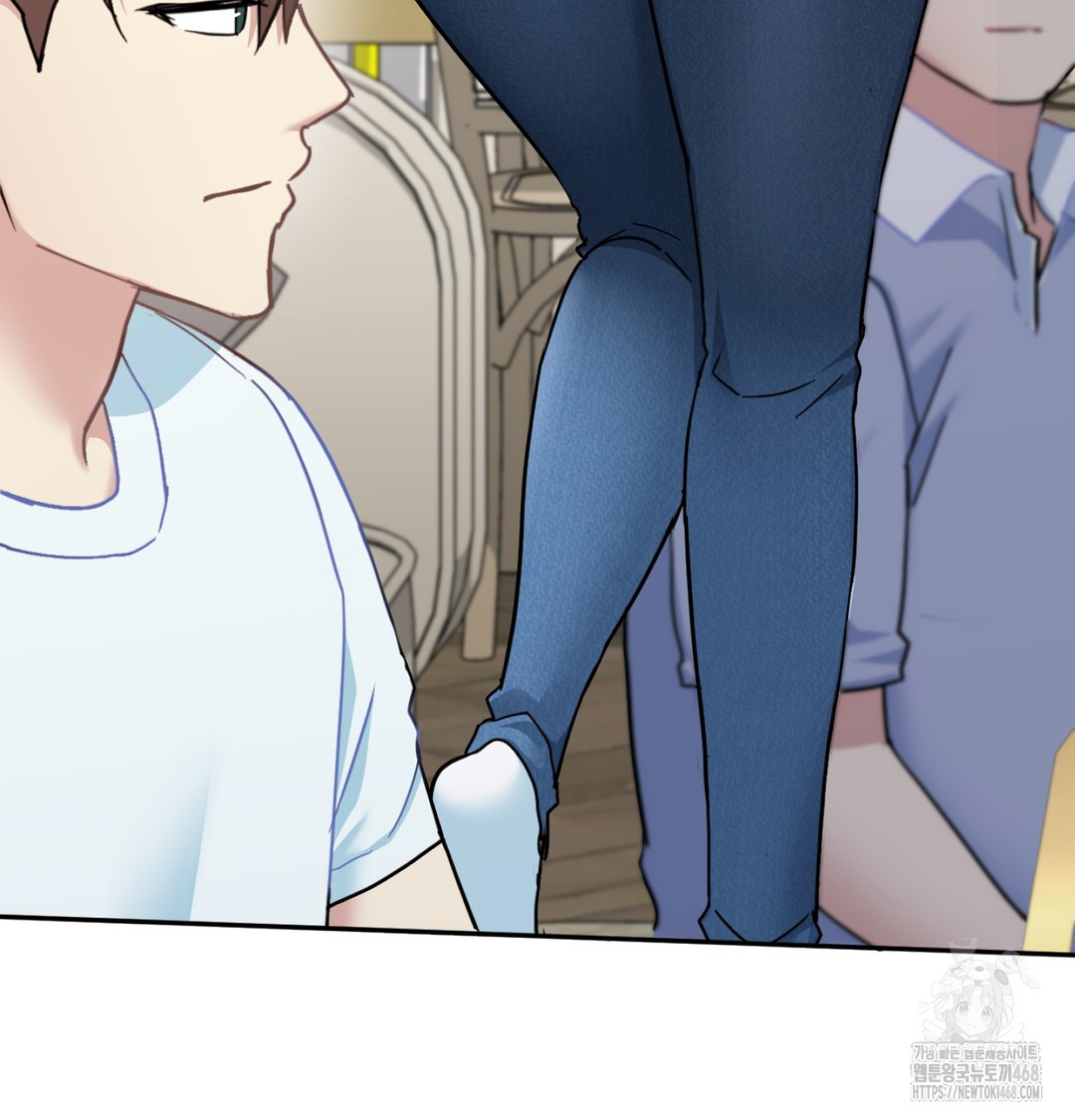 I Can’t Stand It, Sister-in-Law Raw Chapter 9 Page 108