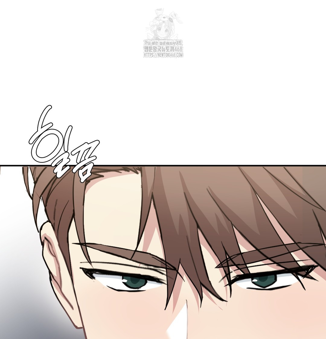 I Can’t Stand It, Sister-in-Law Raw Chapter 9 Page 109