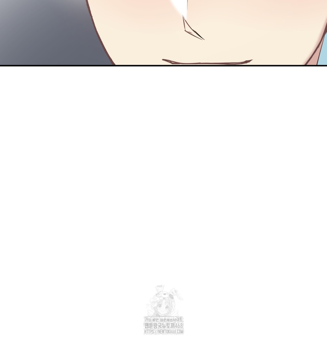 I Can’t Stand It, Sister-in-Law Raw Chapter 9 Page 110