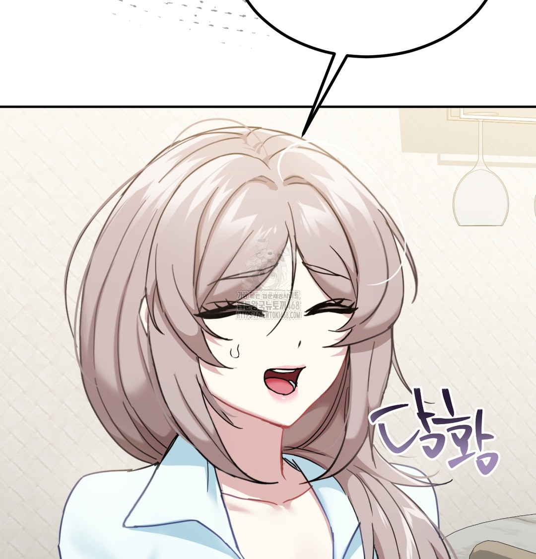 I Can’t Stand It, Sister-in-Law Raw Chapter 9 Page 13