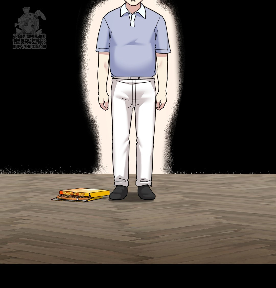 I Can’t Stand It, Sister-in-Law Raw Chapter 9 Page 2