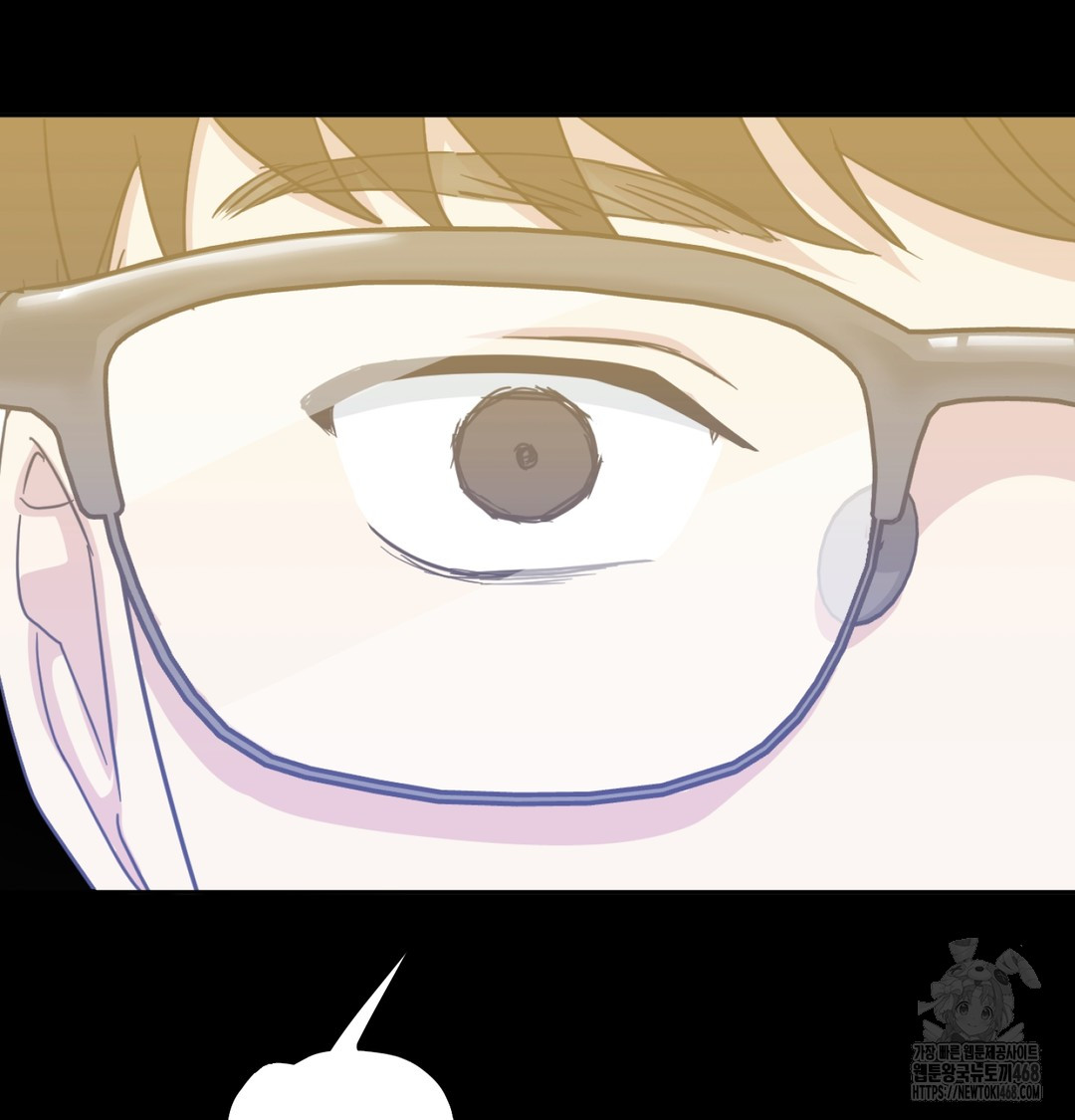 I Can’t Stand It, Sister-in-Law Raw Chapter 9 Page 3