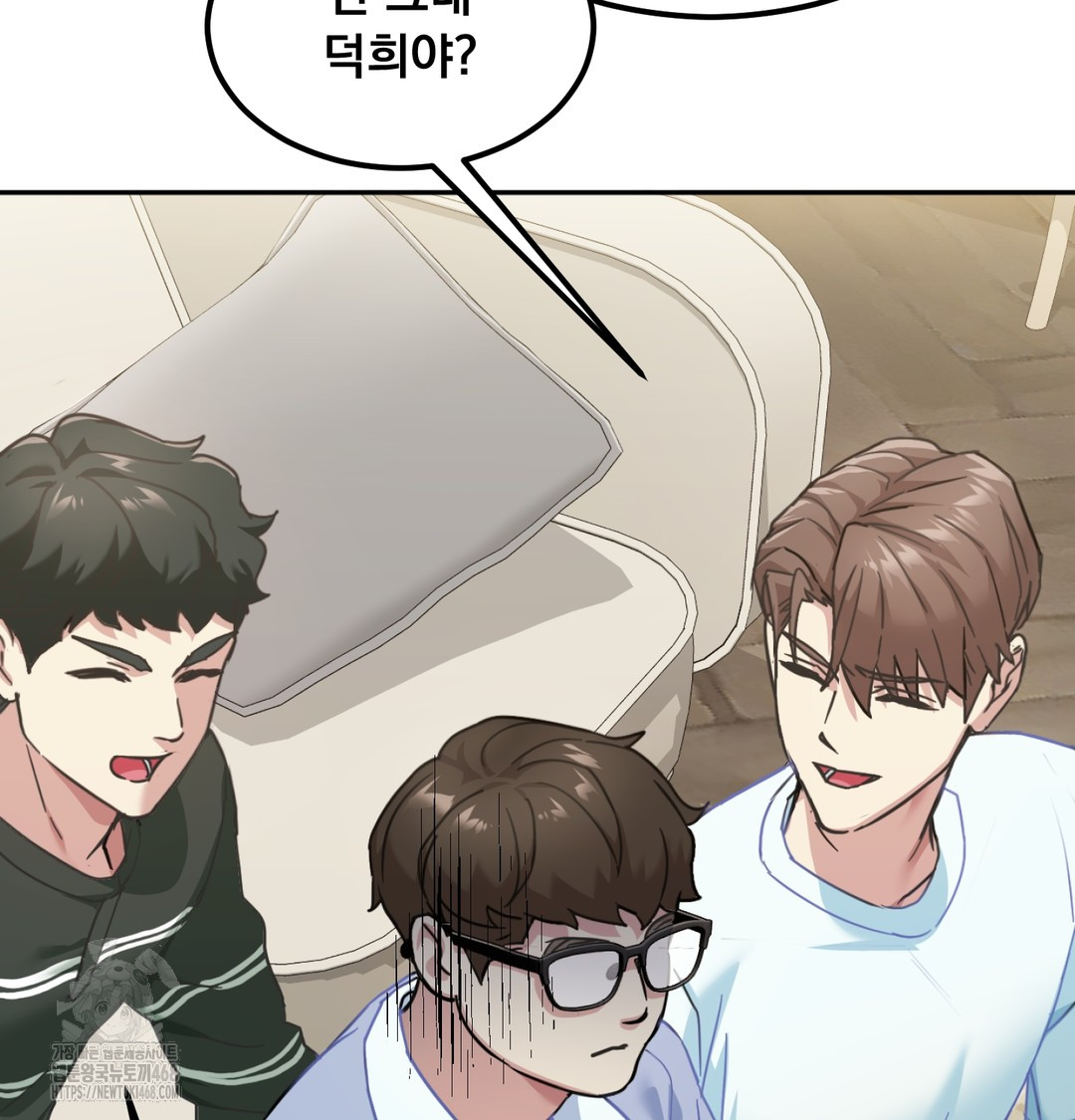 I Can’t Stand It, Sister-in-Law Raw Chapter 9 Page 33