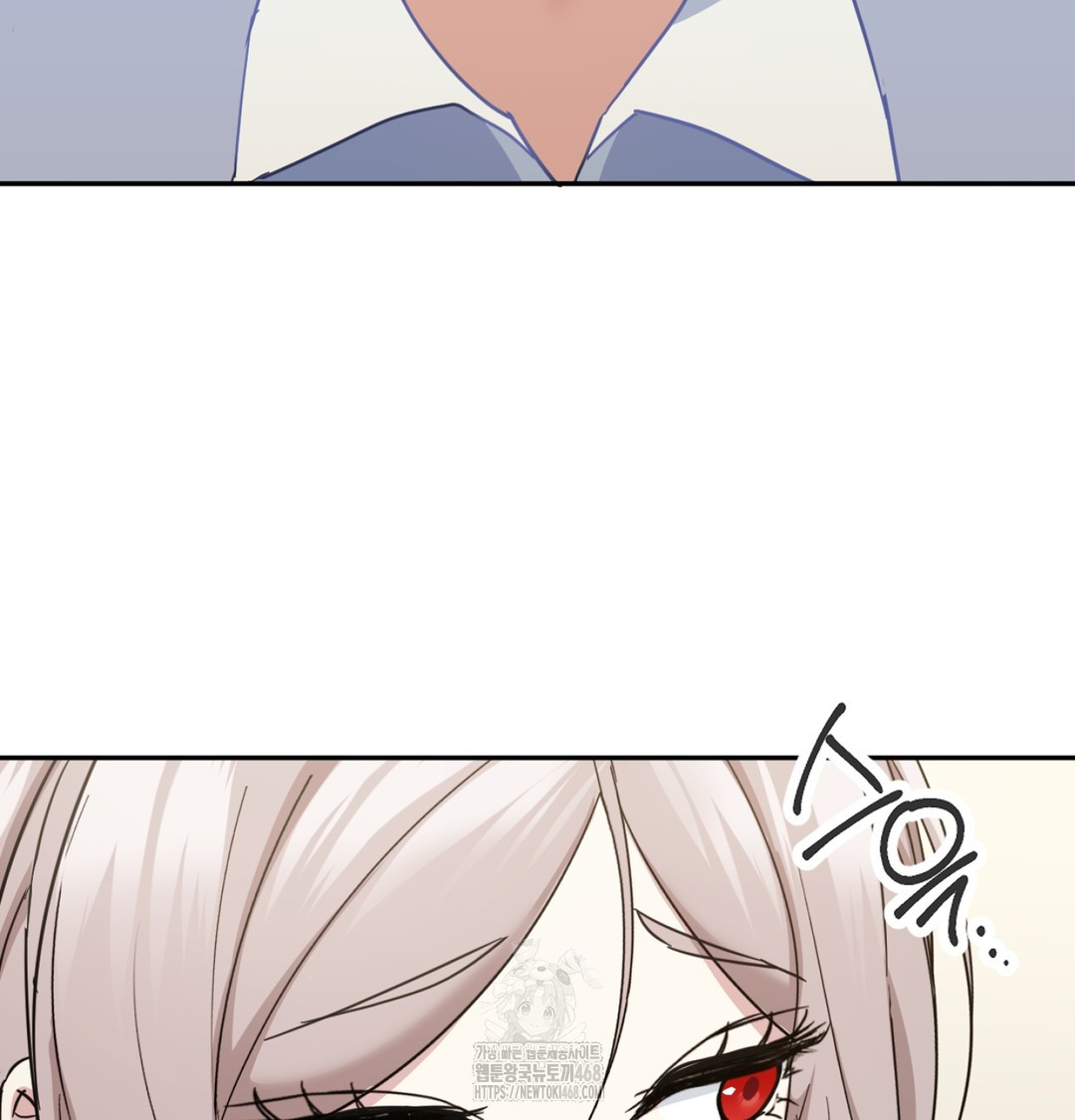 I Can’t Stand It, Sister-in-Law Raw Chapter 9 Page 38