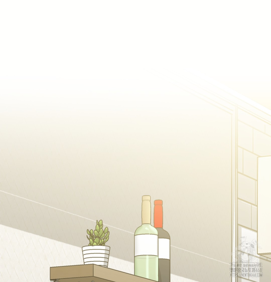 I Can’t Stand It, Sister-in-Law Raw Chapter 9 Page 40