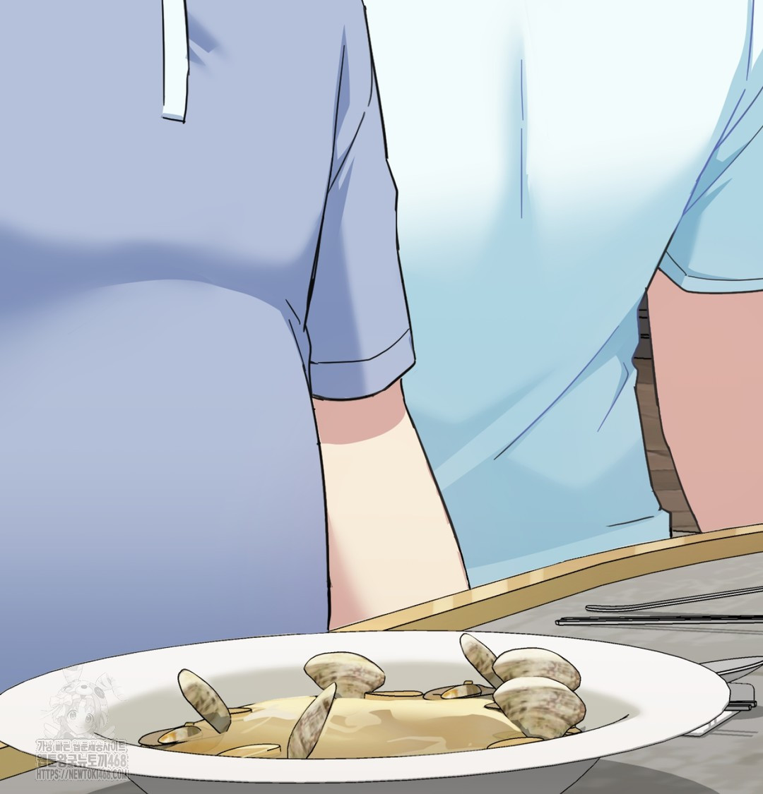 I Can’t Stand It, Sister-in-Law Raw Chapter 9 Page 42