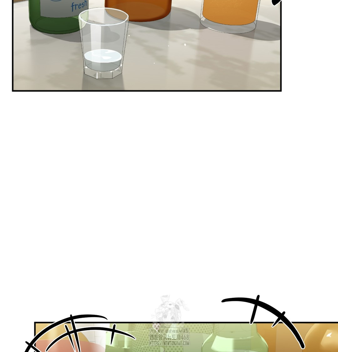 I Can’t Stand It, Sister-in-Law Raw Chapter 9 Page 46