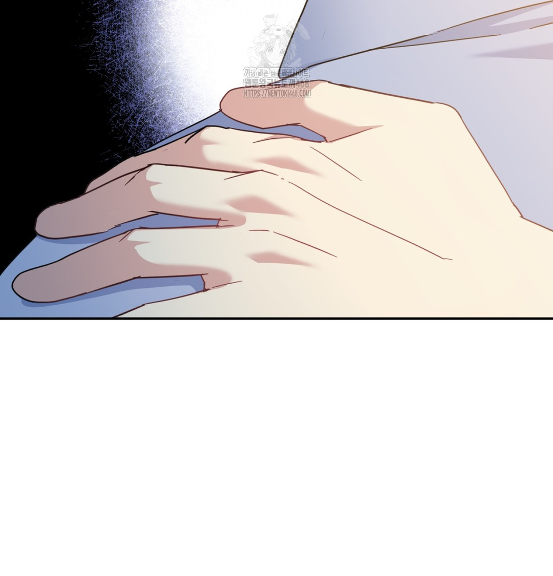 I Can’t Stand It, Sister-in-Law Raw Chapter 9 Page 5