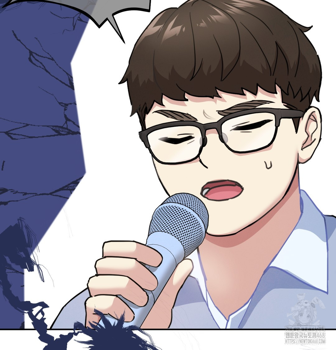 I Can’t Stand It, Sister-in-Law Raw Chapter 9 Page 55